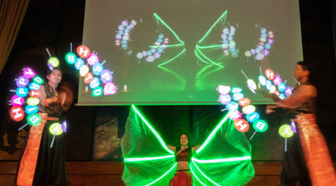 led-performance-demo