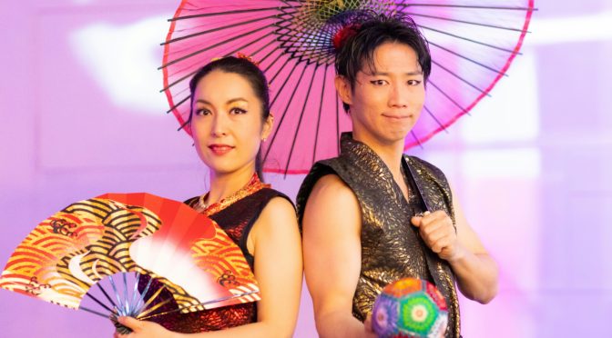 【和芸動画(京都)】お正月和芸パフォーマンスハイライト