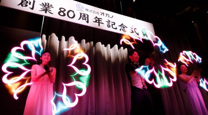 【LEDパフォーマンス】グラフィックポイで出来る5つの演出を紹介します